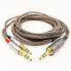 Earmax 16股 單晶銅鍍銀 4.4mm平衡線MDR-Z7 Z7M2Z1R D7200升級(jí) TYPEC耳機(jī)線 蘋果線控版 16股/3.5mm立體聲