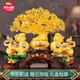 禮之源 開業(yè)禮品招財(cái)發(fā)財(cái)樹貔貅擺件生意興隆聚寶盆工藝品店鋪開店裝飾 中號(hào)貔貅聚寶盆水晶發(fā)財(cái)樹