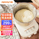 九陽(yáng)（Joyoung）和面機小型不銹鋼多功能廚師機家用全自動(dòng)揉面攪拌攪面機M10-MC91 豆漿棕 3.5L 【自動(dòng)和面】