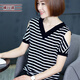 橫行道2026夏裝新款女裝露肩半袖上衣服v領(lǐng)寬松短袖t恤條紋打底衫 黑大白小 M