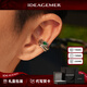 IDEAGEMER【騰蛇系列】925純銀耳骨夾無耳洞男原創(chuàng)復(fù)古痞帥高級(jí)感耳飾禮物 綠石騰蛇耳夾【單只】
