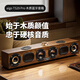 愛國者（aigo）T529 Pro電腦音響臺式筆記本手機桌面低音炮多媒體無線藍牙音箱長條電視回音壁家用低音炮 木質(zhì)【新一代藍牙6.0-影院級音效】