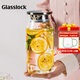 GLASSLOCK玻璃壺家用涼水壺高硼硅耐高溫大容量果汁玻璃杯涼白開泡茶壺1.6L