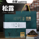貢極黑松露干貨禮盒塊菌干片云南高黎貢山特產(chǎn)過(guò)年送長(zhǎng)輩實(shí)用禮品 松露60g