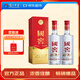 瀘州老窖 國窖1573 濃香型 白酒 52度500ml*2雙瓶裝五碼(年份隨機)