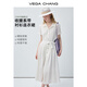 VEGA CHANG襯衫領白色連衣裙女26夏季新款腰帶透氣法式白影長裙 月霜白 S