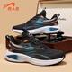 貴人鳥(niǎo)跑步鞋男夏季新款網(wǎng)面透氣輕便減震運動(dòng)鞋百搭潮流防滑慢跑休閑鞋 黑/藍 42