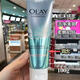 玉蘭油（OLAY）（OLAY）OLAY玉蘭油水感透白亮膚潔面乳補水保濕深層清潔 OLAY玉蘭油水感透白亮膚潔面乳100g