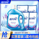 藍(lán)月亮洗衣液套裝 機(jī)洗手洗  薰衣草香洗衣液 潔凈10斤（ 3kg*1瓶 +500g*4袋)