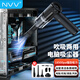NVV 電腦吸塵器電腦清灰吹風機 臺式主機機箱除塵吹灰機吹吸一體桌面手持鍵盤汽車清潔清灰套裝NK-21