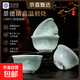 景德鎮(zhèn)高白瓷高級(jí)陶瓷餐具2026年新款高溫碗盤家用輕奢套裝高級(jí)感 【景德鎮(zhèn)非遺】玲瓏十二生肖禮盒裝