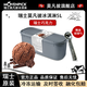 莫凡彼Movenpick冰淇淋瑞士進口5L大桶裝香草莓巧克力冰激凌 瑞士巧克力5L
