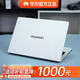 華為（HUAWEI）筆記本電腦16英寸15英寸D14 D15華為游戲直播設計超薄輕薄游戲i7學生設計 華為榮耀14-R5/8G/512G-獨顯2G