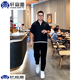 軒森圖（XUANSENTU）微胖男生顯瘦穿搭短袖T恤男寬松大碼胖子百搭ins潮牌半袖體恤潮 黑色POLO衫+黑色拉鏈褲 3XL (185) 建議180-200斤