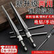 智宙擴孔器鉸刀錐形手用擴孔機器專(zhuān)用工具鉆頭木工開(kāi)孔倒角神器開(kāi)孔器 六角柄錐度鉸刀5-16mm【大號】
