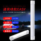 康銘led充電燈泡應(yīng)急燈家用移動(dòng)停電備用燈夜市燈地?cái)傉彰鳠舫谅稜I帳篷燈野營地?zé)粑F吸附燈調(diào)光 7瓦3000毫安22厘米