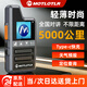 MOTLOTLR公網(wǎng)對講機5000公里全網(wǎng)通 4G/5G全國通遠距離 酒店餐飲工地辦公戶外自駕游雙模式手臺 222