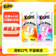 酷滋 kiskis 無(wú)糖薄荷糖 18克*2盒 烏龍茉莉清茶閃閃盒清口【新品】