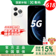 華為手機智選80pro新品5G旗艦 紅外遙控 昆侖玻璃 海量雙存 鴻蒙守護五星級防水抗摔巨量電池+極速快充 晨光白12+256GB 藍牙耳機套裝版|180天只換不修+3年保修+碎屏險