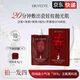 DR.VEEVE【品牌正品】五維煥顏凈澈葡萄酶小氣泡駐氧面膜清潔煥亮涂抹面膜 100g*4盒+面膜刷 100%正品