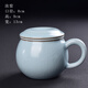 肖字和德馬克杯帶蓋水過濾杯陶瓷花茶杯子辦公室水杯泡茶杯 （汝窯）蘋果辦公杯-五大窯辦公杯