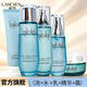藍(lán)秀（LANSHOW）海洋膠原保濕補(bǔ)水護(hù)膚套裝洗面奶爽膚水保濕乳面霜精華液旗艦店 5件套 洗面奶+水+乳+精華+霜