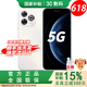 華為手機智選80pro新品5G旗艦 紅外遙控 昆侖玻璃 海量雙存 鴻蒙守護五星級防水抗摔巨量電池+極速快充 晨光白12+512GB 藍牙耳機套裝版|180天只換不修+3年保修+碎屏險