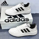 阿迪達(dá)斯（adidas）男鞋2026夏季板鞋子男士透氣防潑水運(yùn)動(dòng)鞋滑板鞋減震戶外休閑鞋 JR5231 【官方正品 假一罰十】 42