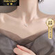 法蔻【七夕情人節禮物】項鏈女銀閃鉆四芒星ins簡約鎖骨鏈送女友老婆 四芒星項鏈