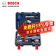 博世（BOSCH） 家用多功能五金工具箱手動(dòng)工具套裝108件套收納家庭水電工維修 博世66件套