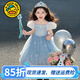 G.duck小黃鴨愛莎公主裙女童連衣裙夏季2026新款洋氣艾莎兒童生日禮服裙 艾莎公主裙子帶披肩 120 建議110-120cm5-6歲cm