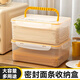 沃德百惠（WORTHBUY）大容量面條收納盒食品級冰箱廚房密封罐保鮮盒帶蓋雜糧意面掛面盒 透明-面條盒 單件裝 5600ml