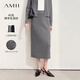 AMII女裝2025早秋季優(yōu)雅通勤翻領(lǐng)毛織開(kāi)衫半身裙套裝女香風(fēng)兩 貴族灰（半身裙） M 160/84A