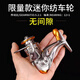 魚(yú)萊浮 小紡車(chē)輪小型小號迷你無(wú)間隙金屬淺線(xiàn)杯馬口路亞漁輪海桿竿微物 迷你全金屬紡車(chē)輪【150型】金屬柄 其他 左右手互換型