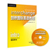 劍橋國際英語(yǔ)教程入門(mén)級 測試用書(shū)（第5版 附CD光盤(pán)1張）
