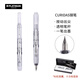 【開學(xué)必備】白金（PLATINUM ）PKN-7000 CURIDAS按壓式按動鋼筆練字文具鋼筆套裝高檔商務(wù)男女士送禮 透明 F尖