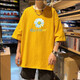 大魚(yú)界線(xiàn) 短袖男寬松ins潮流圓領(lǐng)體恤衫潮牌港風(fēng)油畫(huà)雛菊印花情侶裝夏裝t恤半袖上衣男女學(xué)生班服 黃色 M(100-120斤）