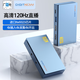 廣積電ps/ns/switch等游戲高刷視頻采集卡obs錄制 手機相機直播伴侶4k60帶貨 醫(yī)療圖像RGB60赫茲采集器 4k30采集/1080p120采集/9323淺藍