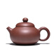 吉羊【斗茶小壺】紫砂壺功夫茶具純手工茶壺 宜興原礦百川壺100ml 紫泥