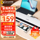 科密（comet）A3/A4通用辦公家用塑封機 合同文件照片菜單塑封膜過膠機覆膜機 時尚智能過塑機 KM330