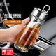 希諾（heenoor）雙層玻璃杯 男士隔熱泡茶杯 創意便攜帶提環車載透明水杯 285ml本色-禮盒裝