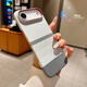 殼飛利 【超薄散熱半包碳纖維紋】適用iPhone17Air手機殼新款16/15高級感內置磁吸防摔散熱時尚硬保護套 超薄半包碳纖維紋【雪白灰】內置磁吸 iPhone Air