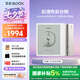 BOOX文石Leaf5C 7英寸彩色墨水屏電子書閱讀器電紙書電子紙  便攜平板 主動筆套裝 活力金 七夕禮物