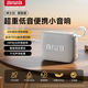 aiwa愛華AH-17小金磚【支持插U盤TF卡】藍牙音箱手提便攜廣場舞無線播放器家用桌面戶外音響白