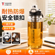 TYZAYR日本防爆玻璃杯耐高溫水杯大容量玻璃杯便攜外帶鋼化防摔安全耐熱 【黑色】帶杯套+獨立茶倉+吸管 1000ml