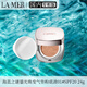 海藍之謎（LA MER）鎏光氣墊【粉瓷色】01粉底bb霜臘梅禮物送女友底妝SPF20
