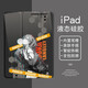 美十美分（MSMF）蘋果平板ipadPro2024保護(hù)套動(dòng)漫EVA明日香二次元帶筆槽三折式支架保護(hù)殼適用男女款防摔硅膠軟殼 【透明曜石黑】灰色明日香-69811 iPadAir7(M3)/Air6(M