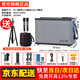山水（SANSUI）便攜式手提音響戶外大功率廣場舞移動k歌音箱家用電視卡拉ok直播聲卡一體機(jī)帶話筒 SS190(升級11喇叭)雙充電話筒/背包/支架