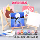 迷你畫架畫板套裝:桌面畫架木質(zhì)展示架:丙烯油畫顏料繪畫桌面擺件支架油畫框油畫布折疊三角架兒童初學(xué)者練 1個(gè)畫框+畫筆+顏料+調(diào)色盤+畫架1個(gè)