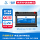 AC德科（ACDelco）汽車電瓶啟停蓄電池AGM70別克英朗昂科威昂科拉探界者XTS原廠品質(zhì)